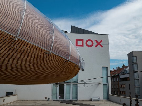 DOX Muesumsgeschäft