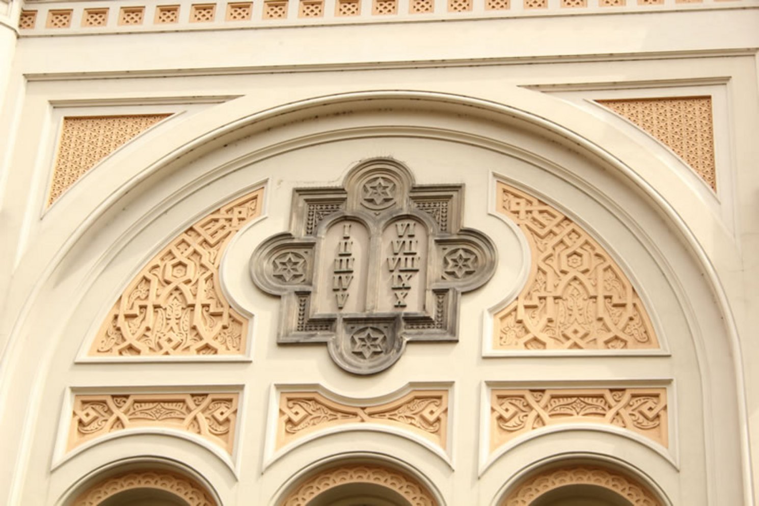 Die Spanische Synagoge von Prag Bild von der Spanischen Synagoge von Prag