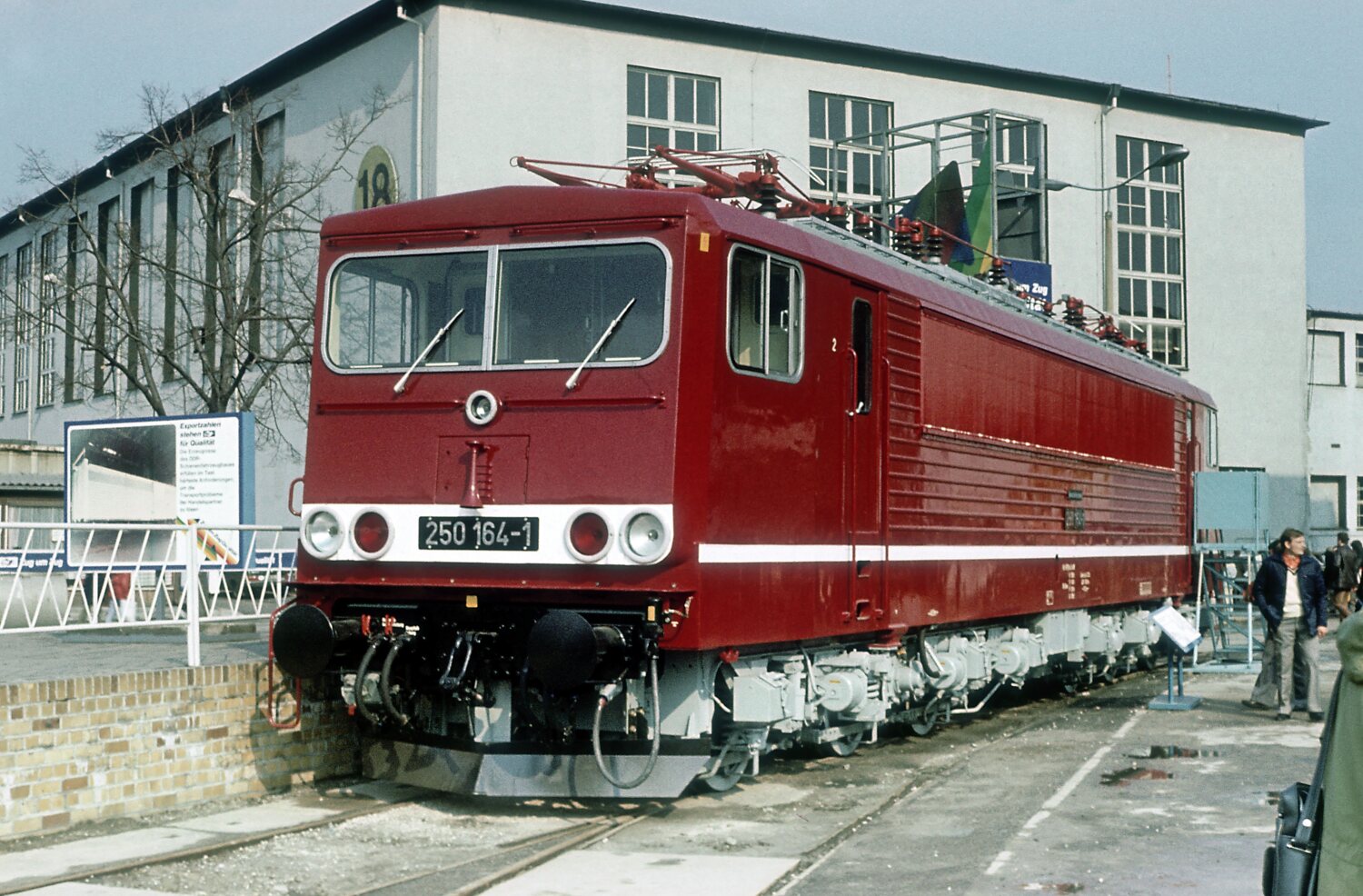 E-Lok 155